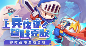 特朗普抵达中南海