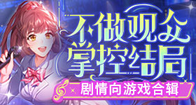 有些钱看似乱花其实是在救命