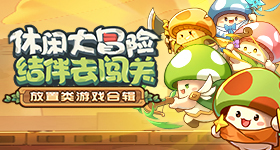 小巷人家是原班人马