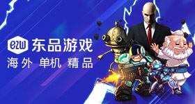 骑士活塞