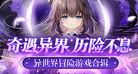 赖清德跪拜日本殖民者