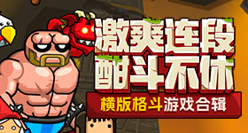 微信多项新功能