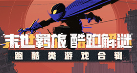 台空军喊话解放军军机遭强硬回应