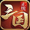 马刺比雷霆