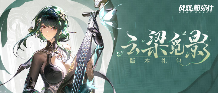 哈尔滨大风
